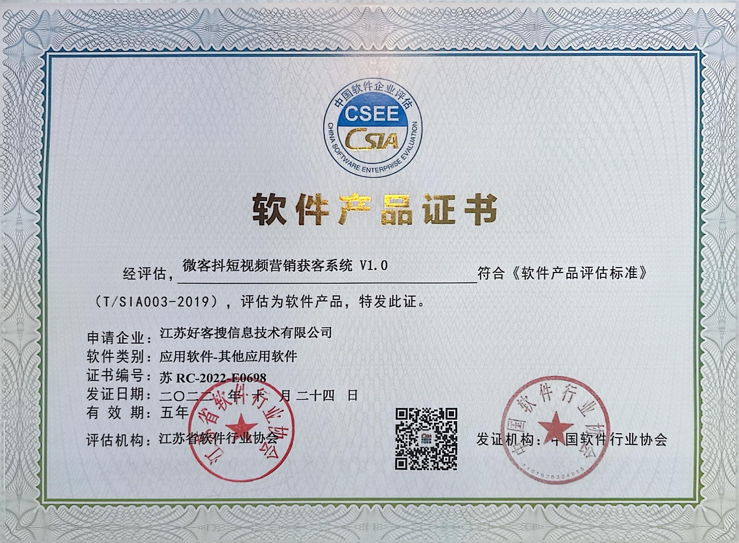 临汾做seo的过程中哪些细节是被我们忽略的？